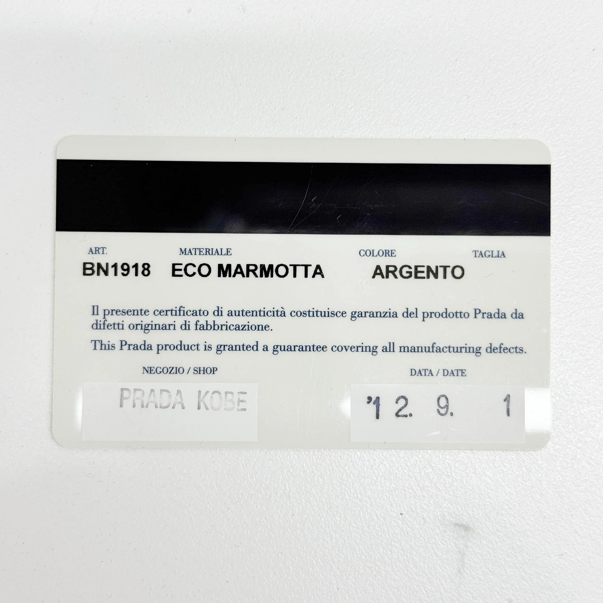 Product image 18