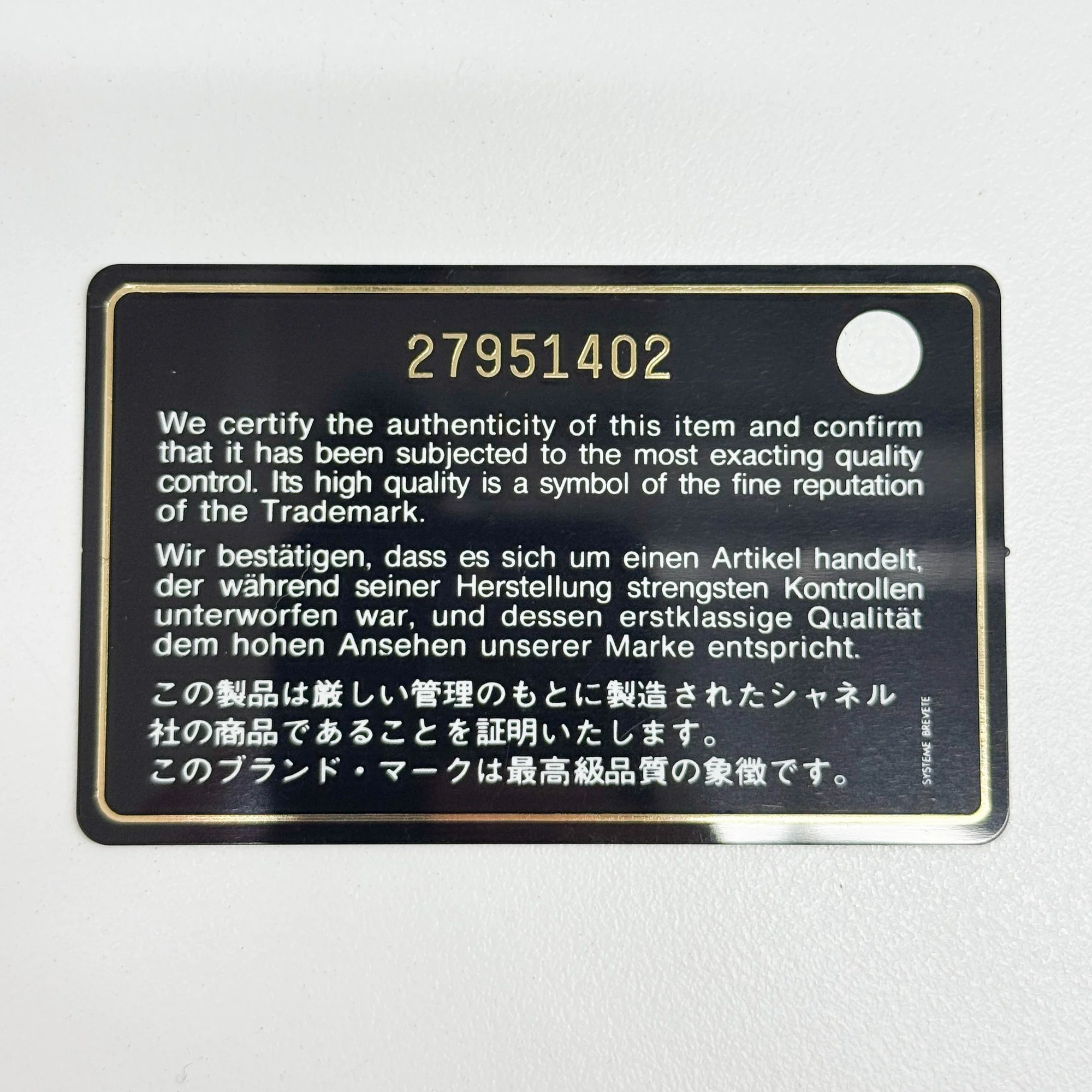 Product image 18