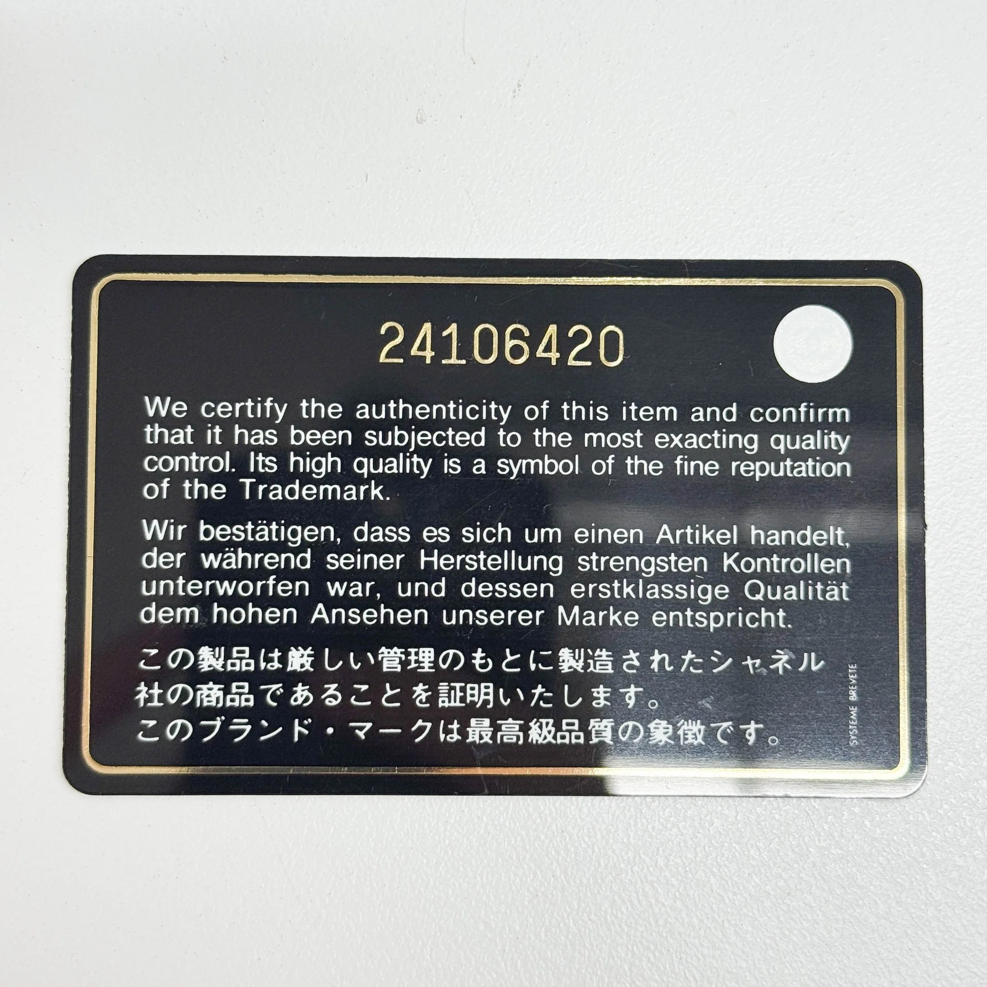 Product image 6